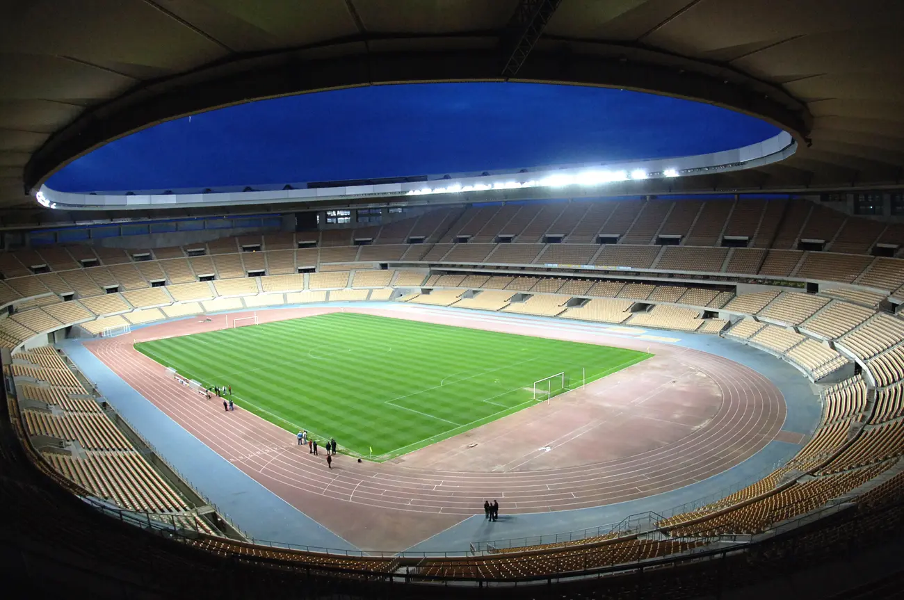 Estadio La Cartuja