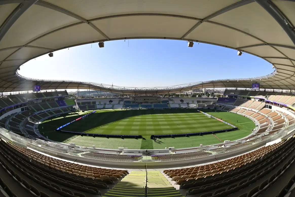 Prince Abdullah Al Faisal Sports City