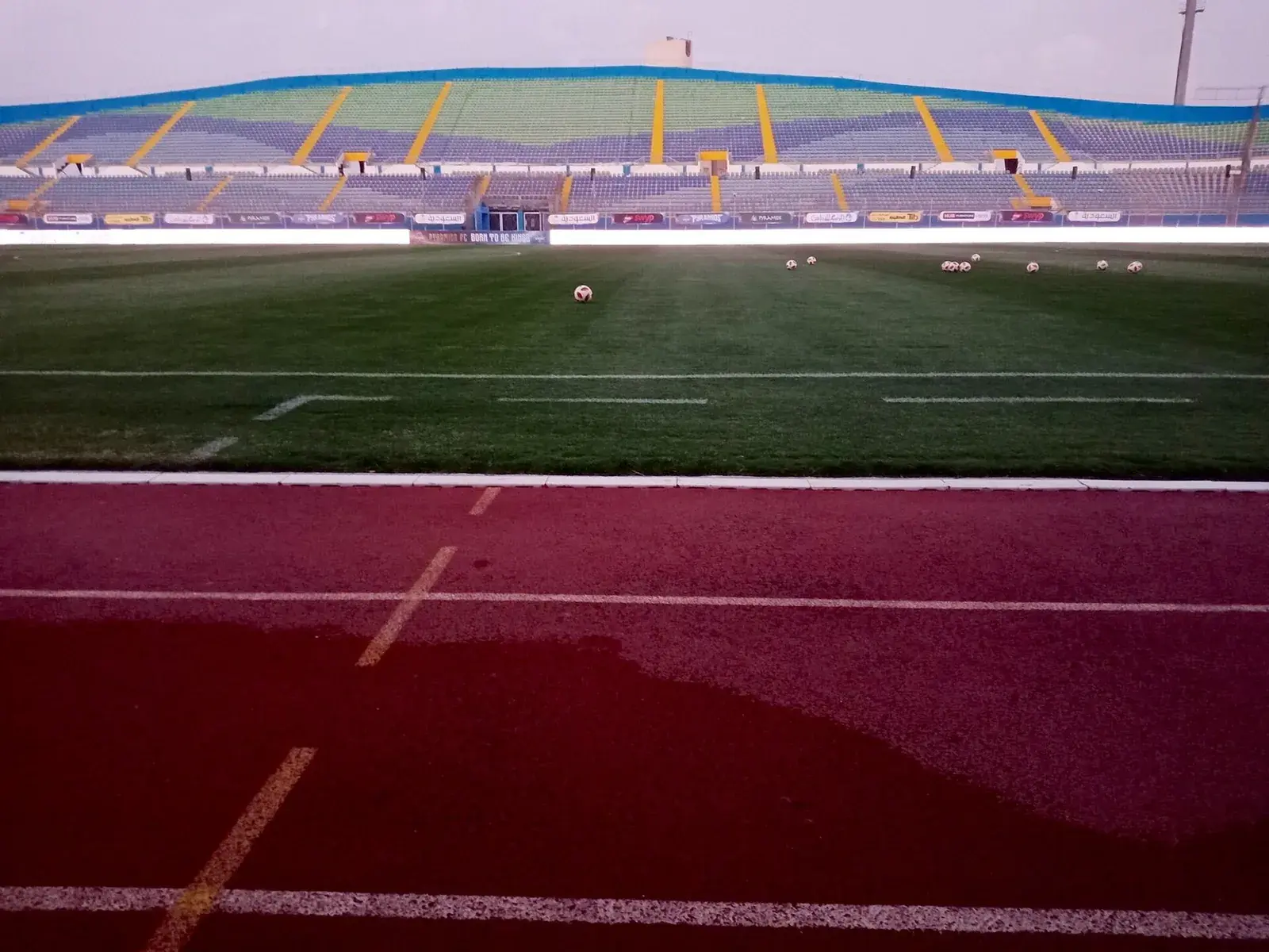 Stadion 30. června