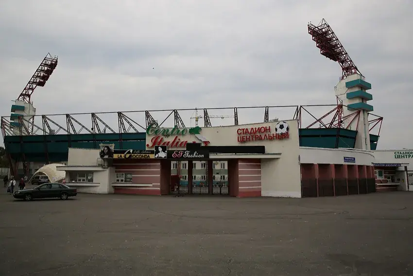 Centrální stadion Gomel