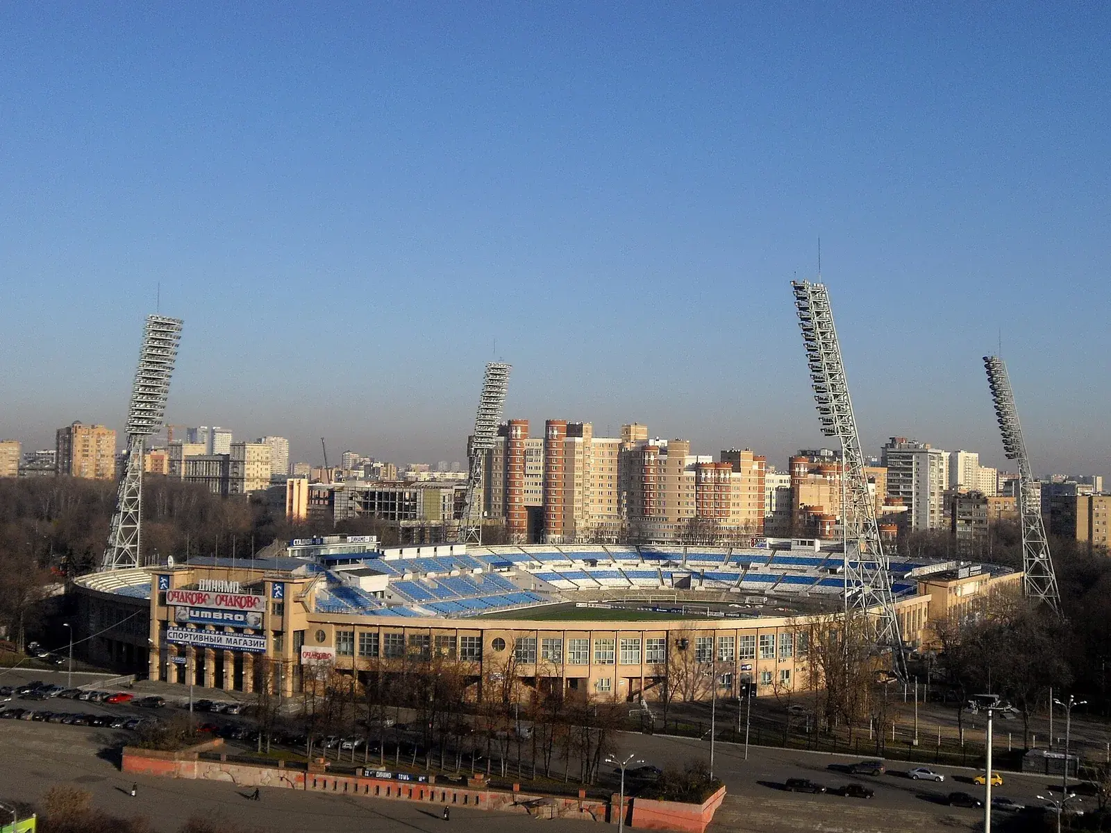 Stadion Dynama Moskva