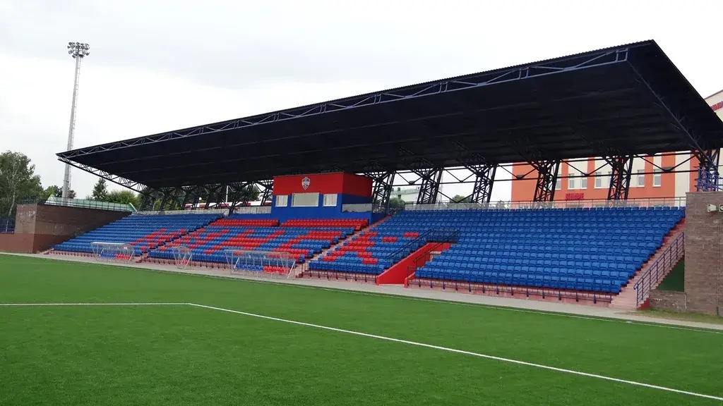 Stadion FC Minsk