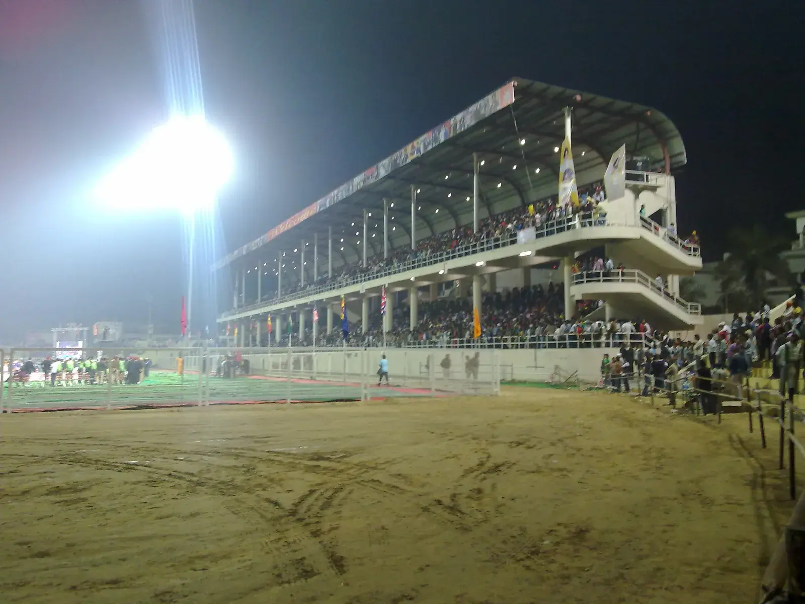 Guru Gobind Singh Stadium