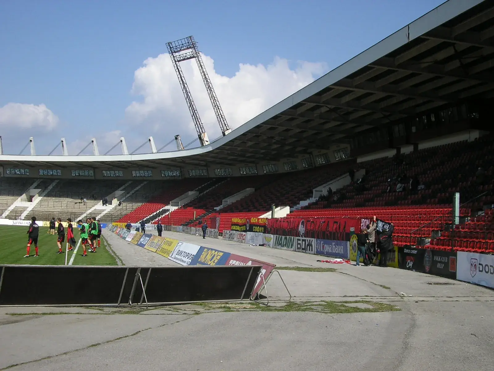 Stadion Lokomotiv Sofia