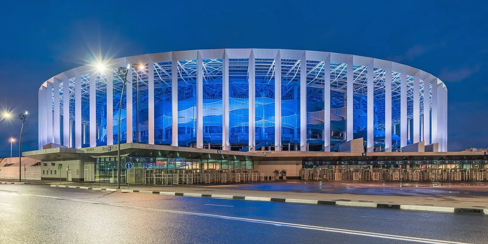 Stadion Nižnij Novgorod