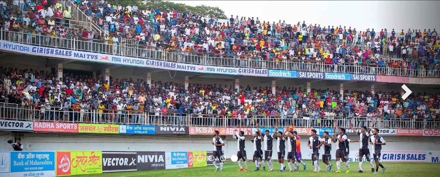 Rajarshi Shahu Stadium