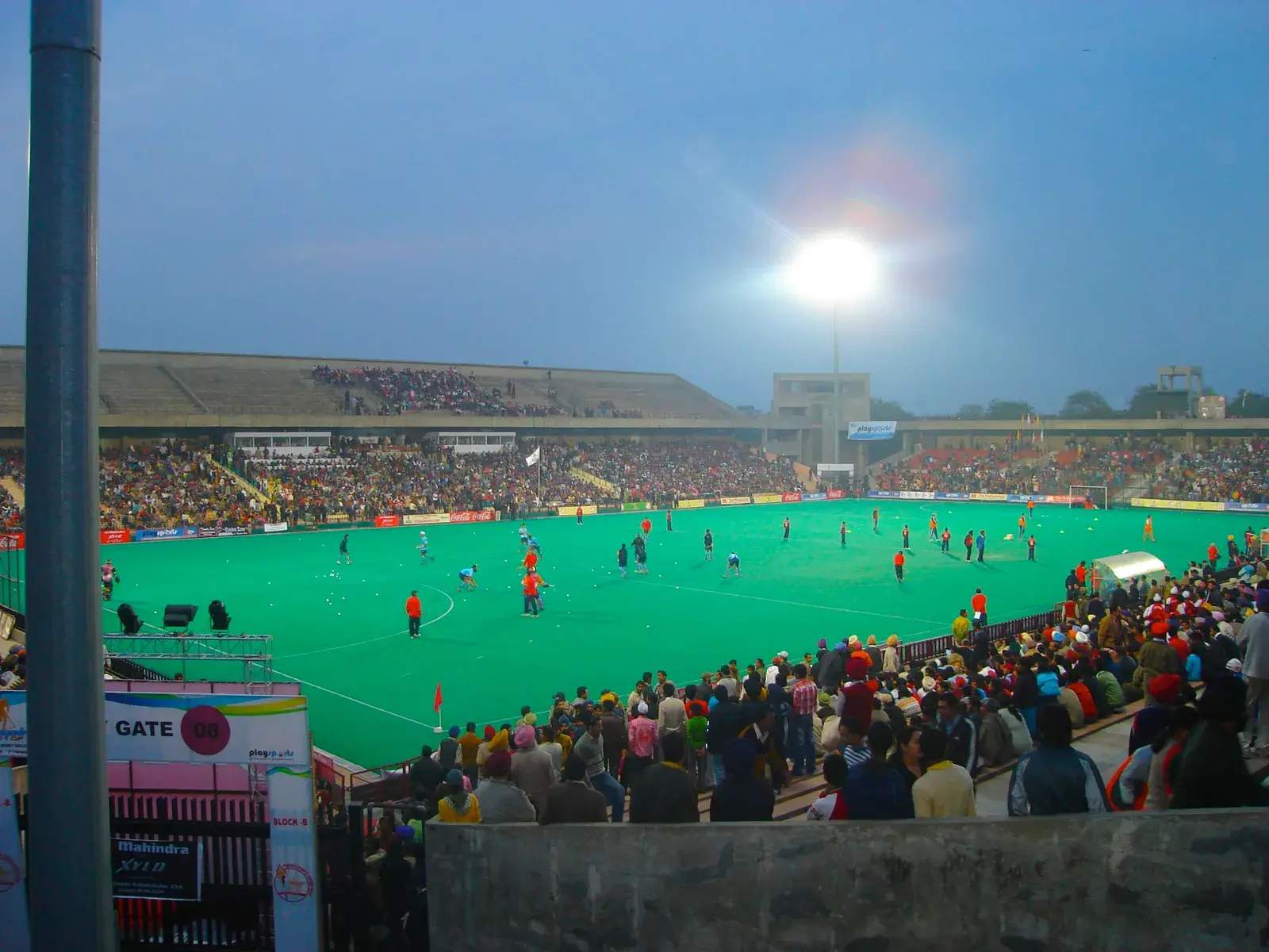 Sector 42 Stadium