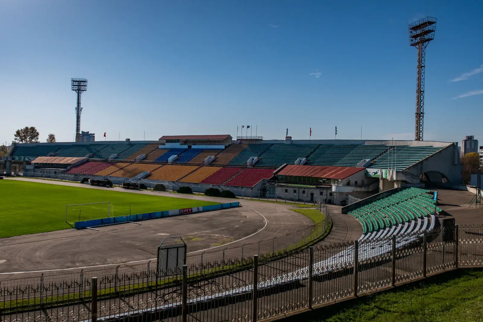 Stadion Traktor