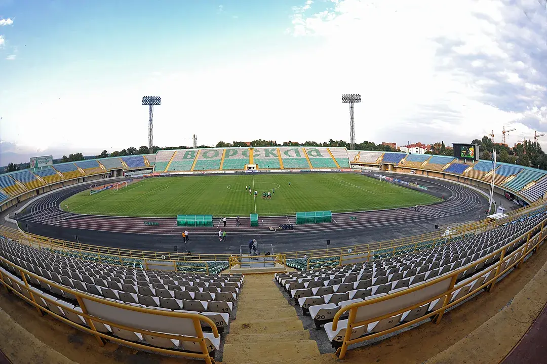 Stade Butovského Vorskla