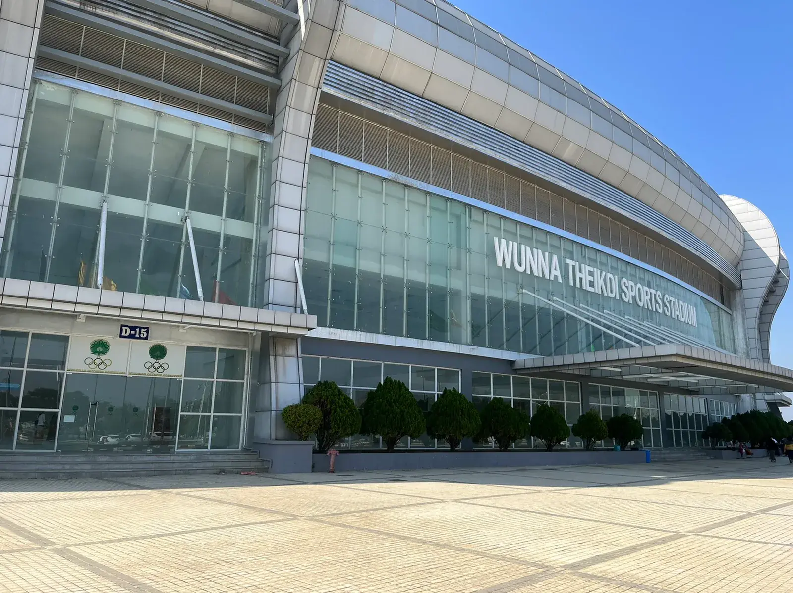 Wunna Theikdi Stadium